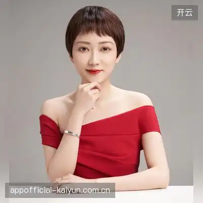 中皇